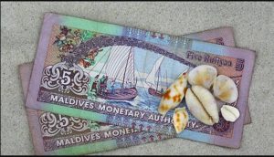 ފޮޓޯ: ހިންދުސްތާންޓައިމްސް: އިންޑިއާއިއެކު ވެފައިވާ ކަރަންސީ ސްވޮޕް އެއްބަސްވުމުގެ މުއްދަތު އިތުރުކުރުމުގައި ހުރަސްތަކެއްވާކަމަށް ހިންދުސްތާންޓައިމްސްބުނޭ 